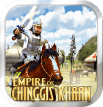 CISIN: Software Development Services