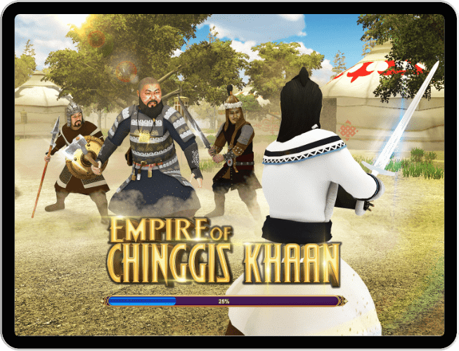 CISIN: Software Development Services