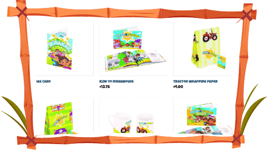 CISIN: Software Development Services