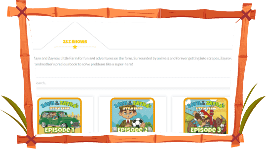 CISIN: Software Development Services