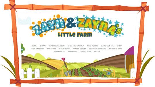 CISIN: Software Development Services